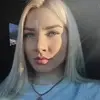 Отзыв от Лилия Маркелова