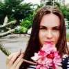 Отзыв от Алиса Гордеева